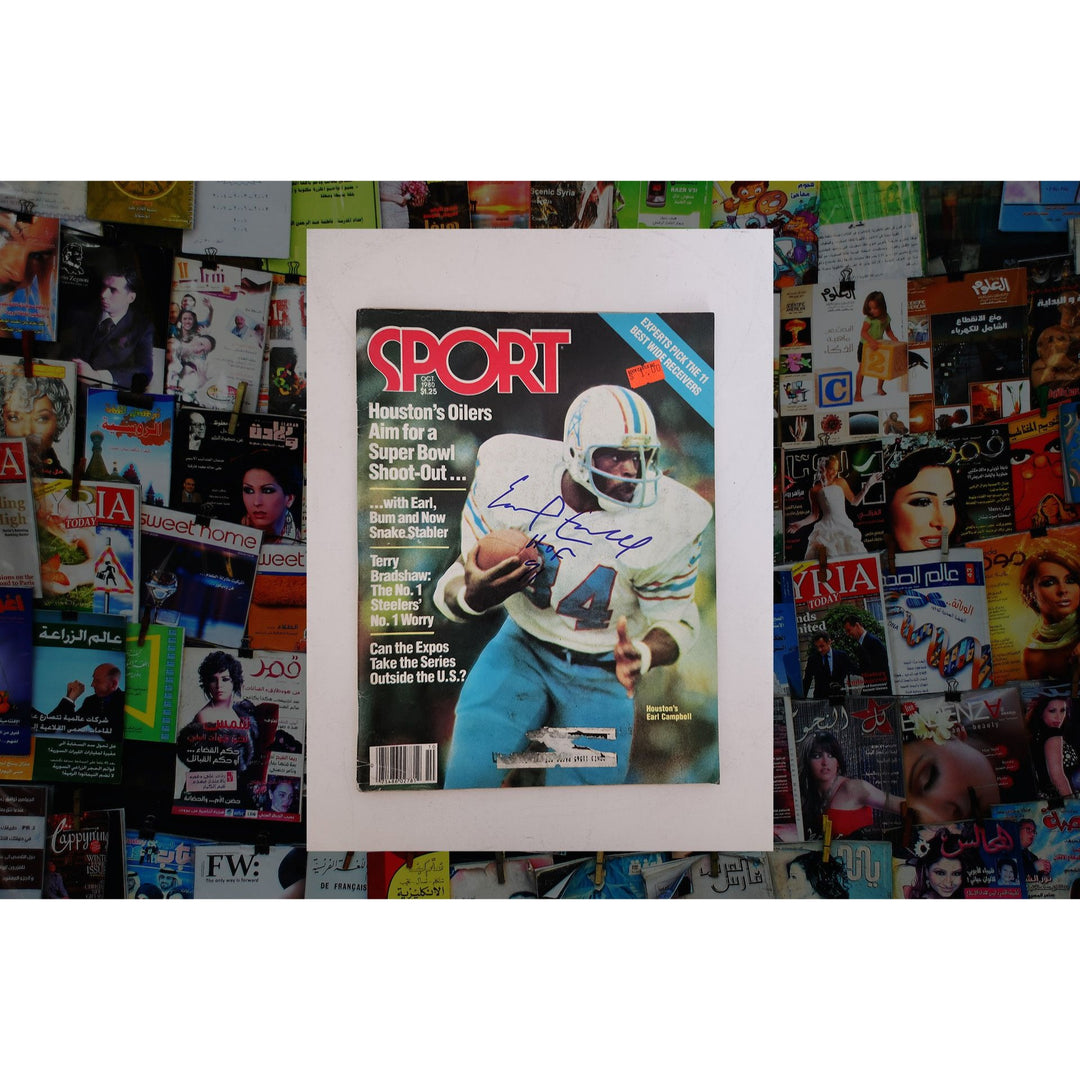 Earl Campbell Houston Oilers original full Sport magazine signed with proof