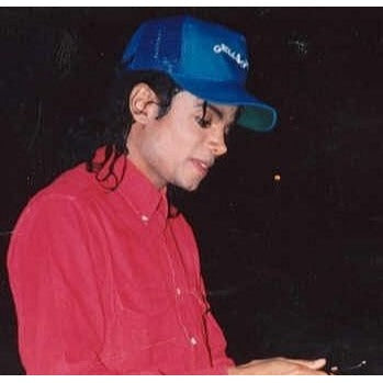 Michael Jackson "The King of Pop' one of a kind acoustic guitar signed with lyrics & proof.