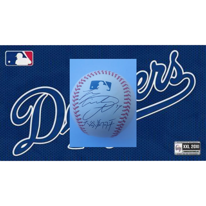 Los Angeles Dodgers Shohei Ohtani official MLB Rawlings Baseball signed Japanese & English very rare with proof