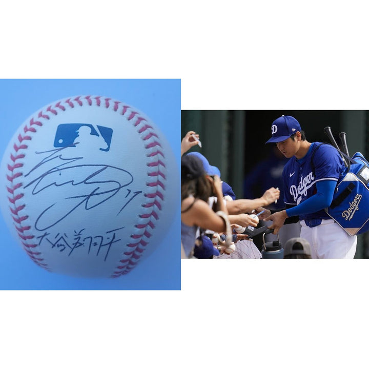 Los Angeles Dodgers Shohei Ohtani official MLB Rawlings Baseball signed Japanese & English very rare with proof