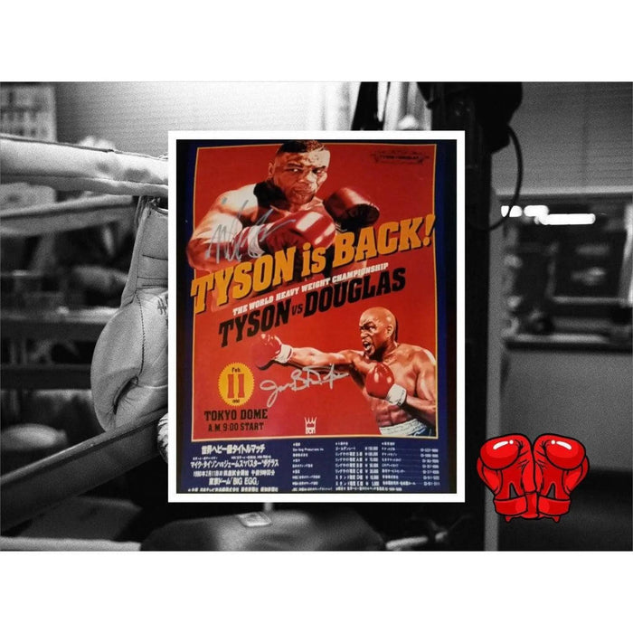 Mike Tyson and James Buster Douglas 16 x 20 photo sign with proof I want that