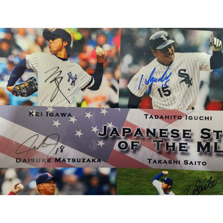 Ichiro Suzuki Kenji Johjima Tadahito Iguchi Daisuke Matsuzaka Takashi Saito 13x19 photo signed