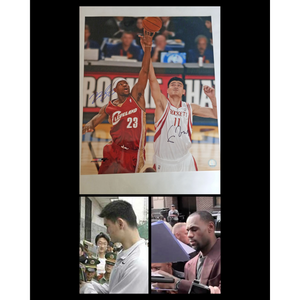Yao Ming and LeBron James 16 x 20 photo signed with proof