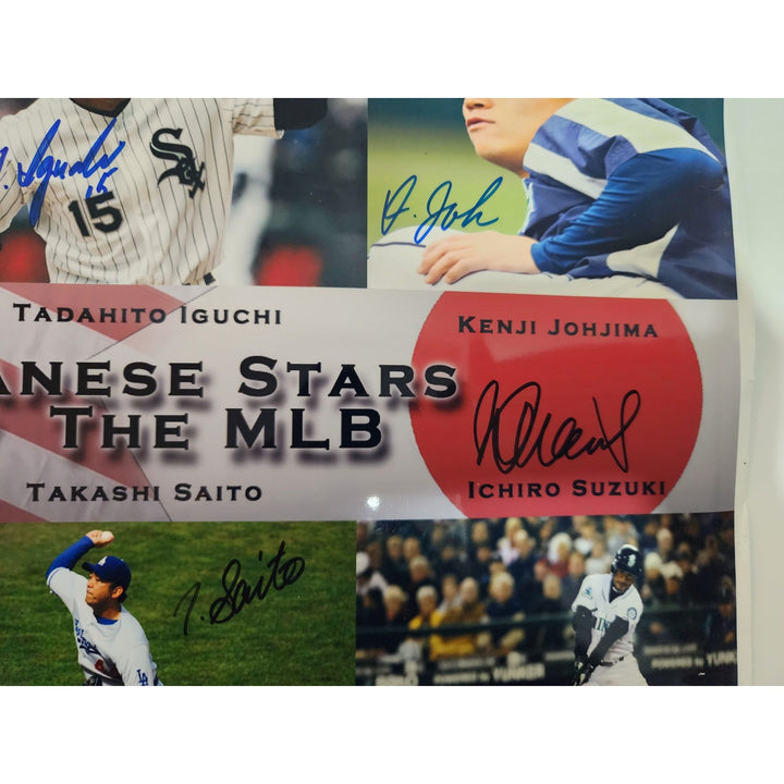 Ichiro Suzuki Kenji Johjima Tadahito Iguchi Daisuke Matsuzaka Takashi Saito 13x19 photo signed