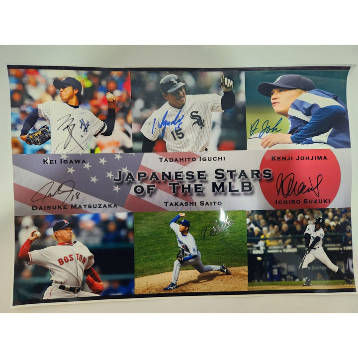 Ichiro Suzuki Kenji Johjima Tadahito Iguchi Daisuke Matsuzaka Takashi Saito 13x19 photo signed